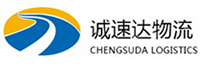 湖州到云安区物流公司